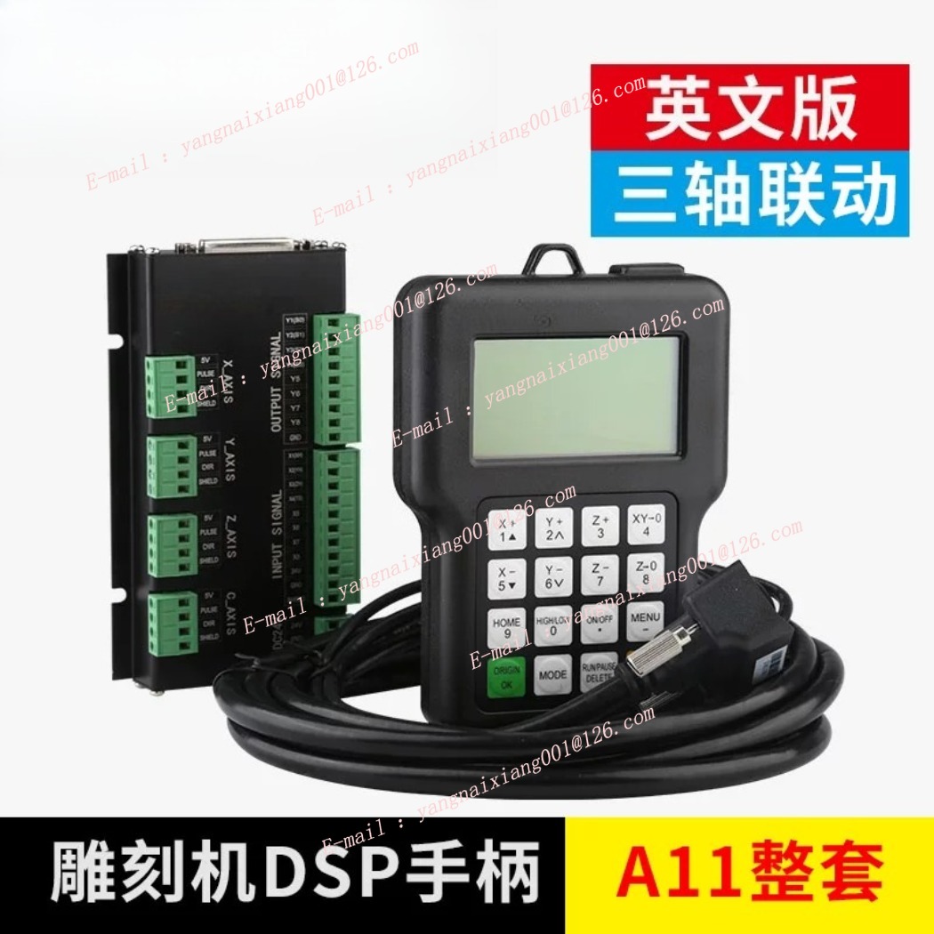 Richauto A11 Dsp Controller 3 Axis - RichAuto A11E 3軸CNCモーションコントロールシステム用 DSPハンドルコントローラー（新品）
