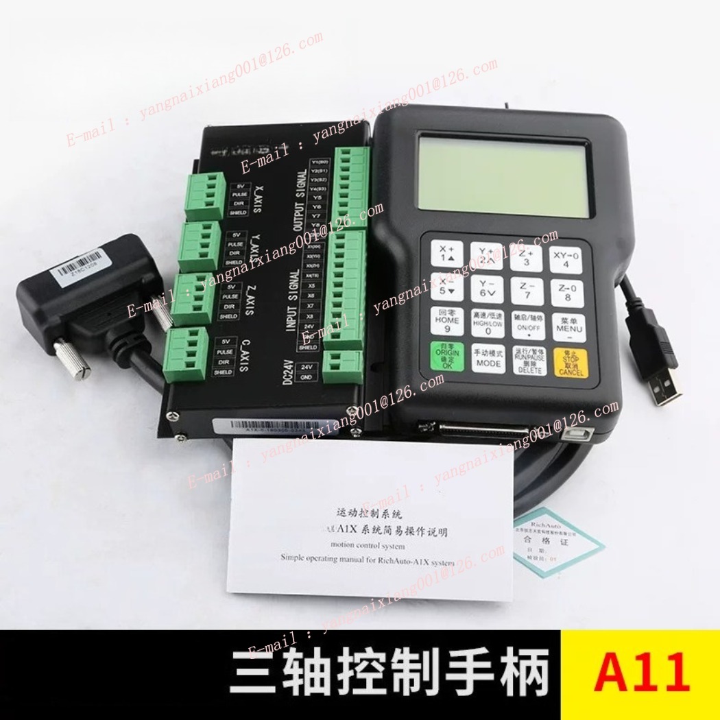 RichAuto A11E 3軸CNCモーションコントロール - Richauto A11 Dsp Controller 3 Axis のレビューと価格